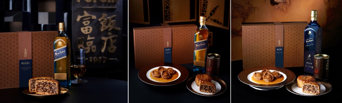 【2019月餅】健康、聯乘、創意呃like!全港月餅大合集(持續更新) 【2019月餅】健康、聯乘、創意呃like!全港月餅大合集(持續更新)